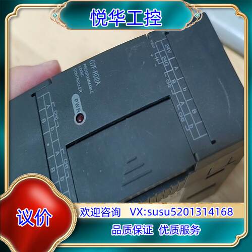 原装LS温度模块，G7F-RD2A。功能好的。有，联系，议