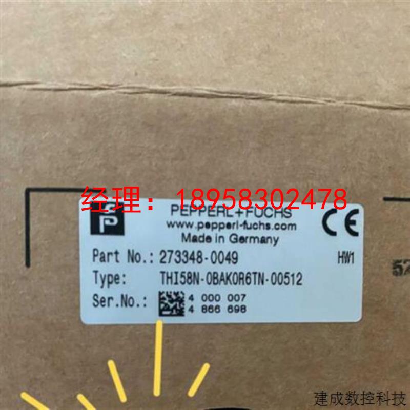 议价倍加福P+f编码器THI58N-0BAK0R6TN-00512