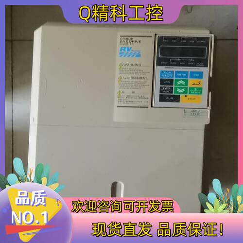 现货的变频器3G3RV-A4150-ZV1
