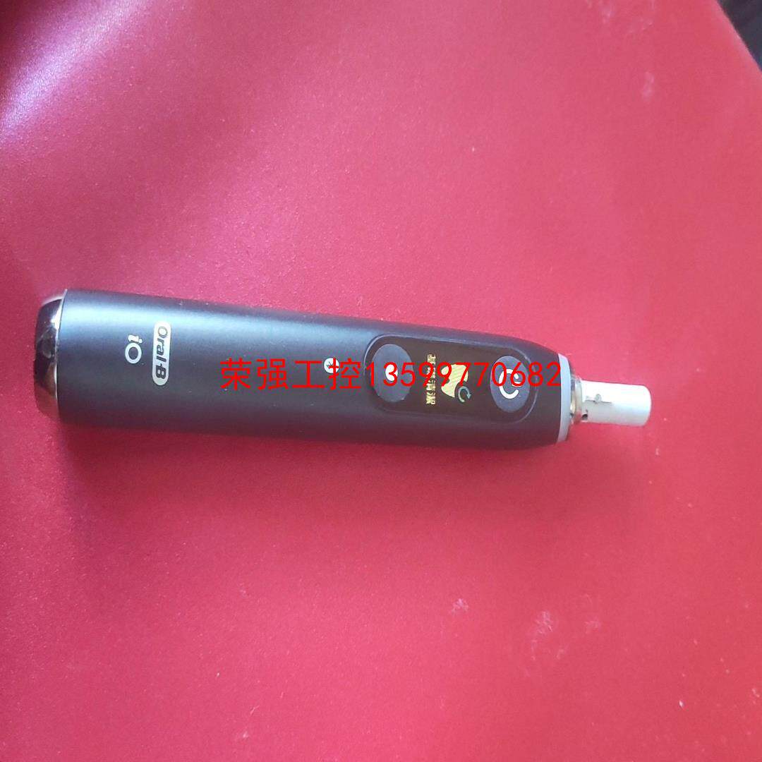 【荣强工控】黑色io9 OralB/欧乐B 欧乐B IO9云感刷