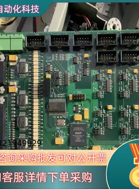 现货EDU PCI-3 COPYRIGHT 2008 BYBAS