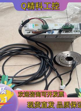 现货CKD伺服转盘 AX9000TS-U2 AX2006TS-X