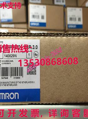 CJ1W-PRM21模块CJ1W-PRM21库存现货