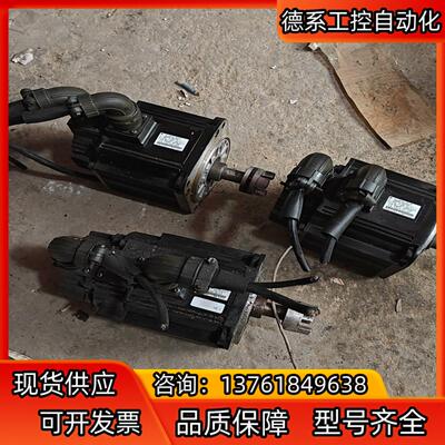 安川伺服电机SHMGH-09ACA61850w