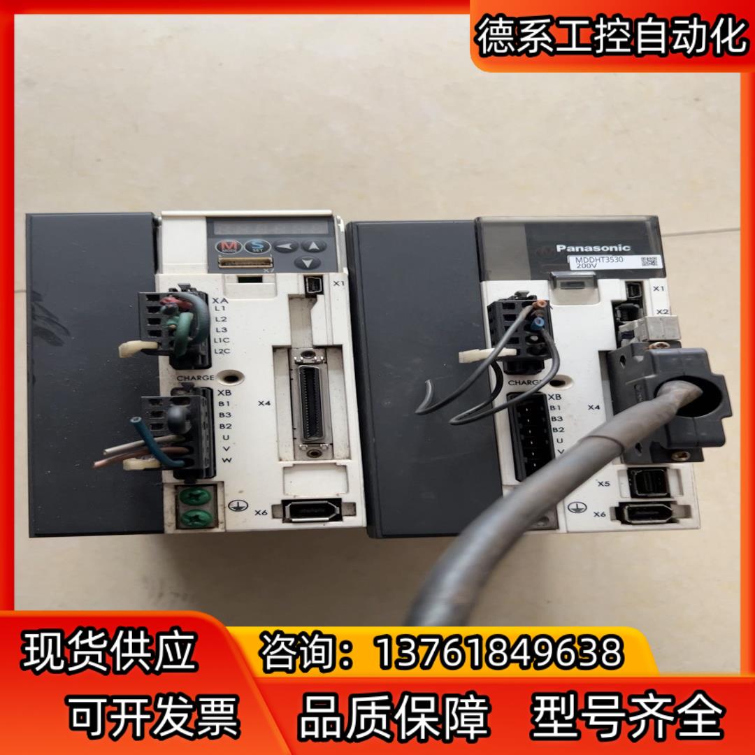 MDDHT3530E伺服驱动器，1.0kw，