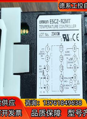 E5CZ-R2MT
