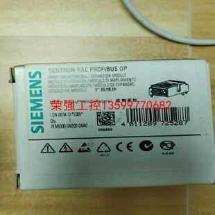 7KM9300 0AB00 0AA0扩展模块 荣强工控