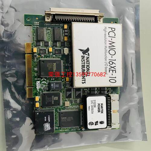 【荣强工控】NI PCi-MIO-16XE-10 采集卡