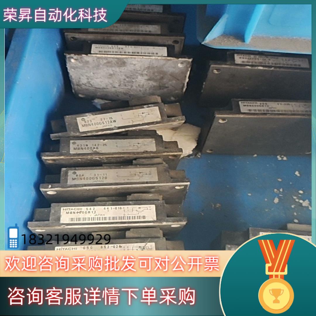 MBM200JS12AW,MBM400CS6AW,MBM30