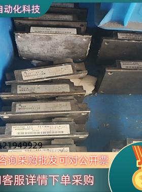 MBM200JS12AW,MBM400CS6AW,MBM30