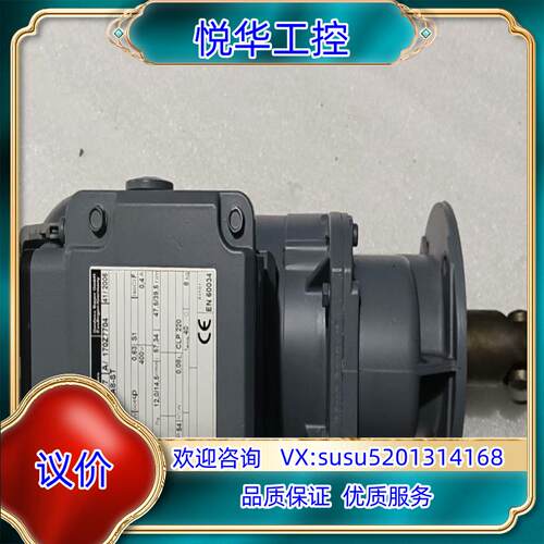 德国Bauer马达  BG06-31/D05LA8-ST，正议价