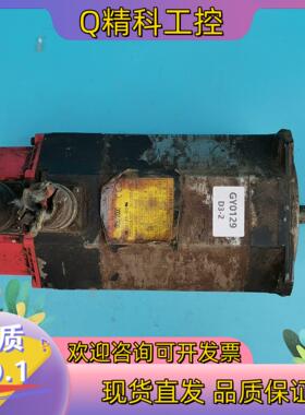 现货FANUC A06B-0126-B077 伺服电机