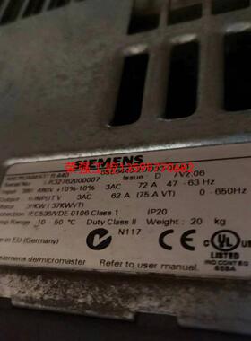 【荣强工控】440-2UD33-0EA1 拆机件 功能包好，无破损拆修，