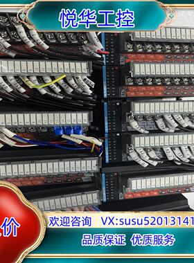 原装汇川Plc扩展模块GL10-0016etn 1600end现议