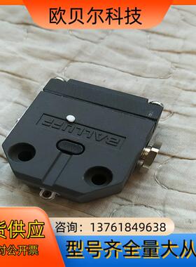 BNS819-X496-99-R-11/R117500151
