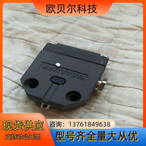 BNS819-X496-99-R-11/R117500151