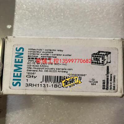 【荣强工控】西门子接触器 3RH1131-1BC40      120/