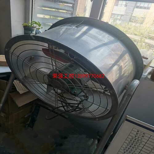 【荣强工控】志通圆筒强力排风扇 直径50mm 风力强劲