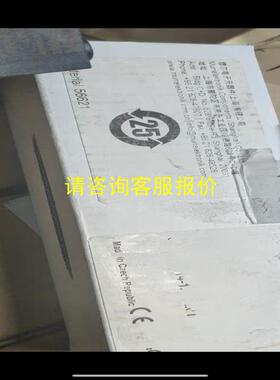 询价MURR 56621 德国 穆尔 模块 全新原装正品 标价就