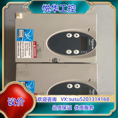 Lexium 05驱动器 成色好 功能正常 质量保证议价