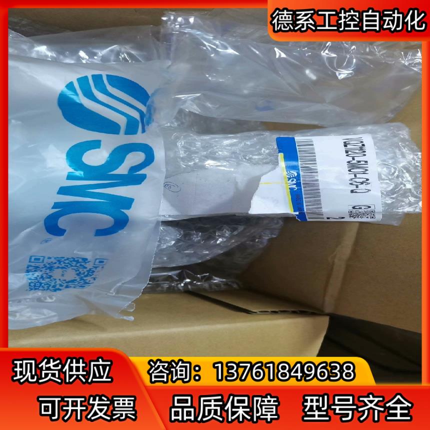 SMC电磁阀EVT317-5DO-02F-Q