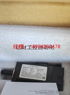 议价电机MS1H1-10B30CB-A331Z-XD 全新正品现货 欢迎进店咨询现货