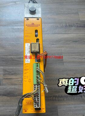【荣强工控】BAUMULLER鲍米勒驱动器BUS21-15/30-31-