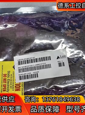 全新LAM线路板   PN：810-801237-021，现