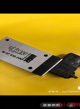 【非标价】airtec爱尔泰克电磁阀M-07-510-HN.M-04-