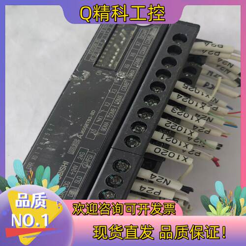 现货cclink AJ65SBTB3-8D  图片