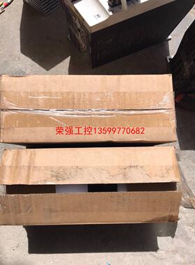 【荣强工控】MS1H4-40B30CB-A331Z 汇川伺服电机