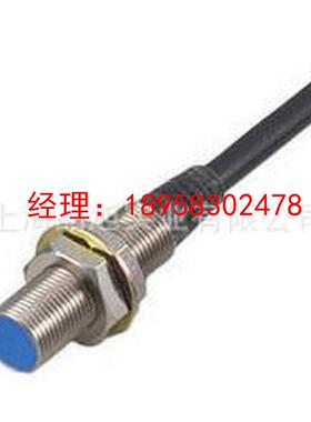供应EV-112F独立型接近传感器