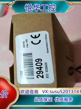 原装邦纳原装正品S186E/S18Sn6R  2023年新货，量议