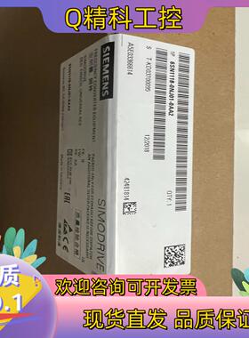 现货6SN1118-0NJ01-0AA2全新密封