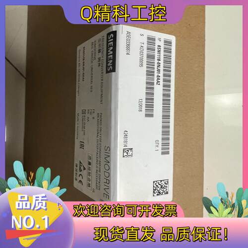 现货6SN1118-0NJ01-0AA2全新密封