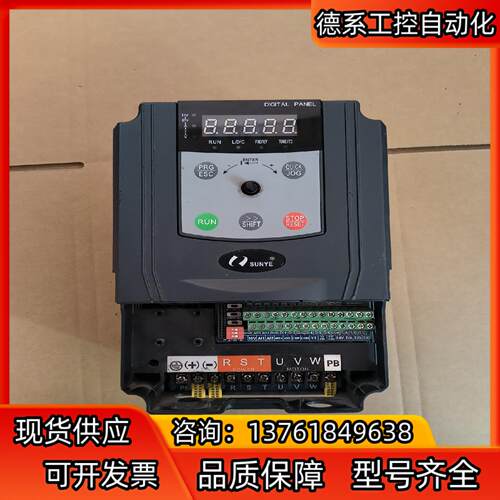 日业 CM530-A04T4R0G/5R5PB 4.0kw/
