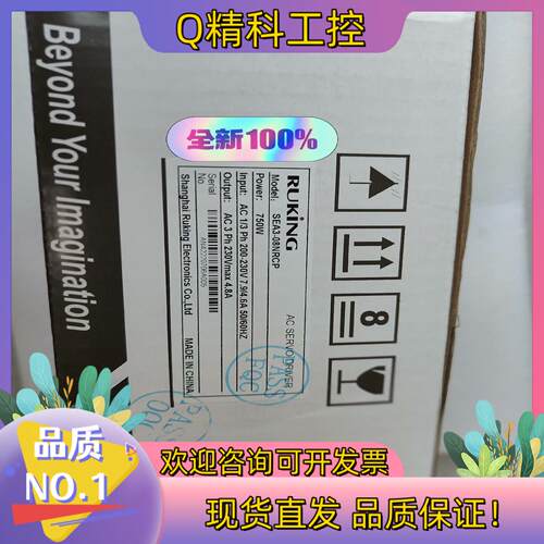 现货RUKING儒竞SEA3-08NRCP/SEB3-08NRC