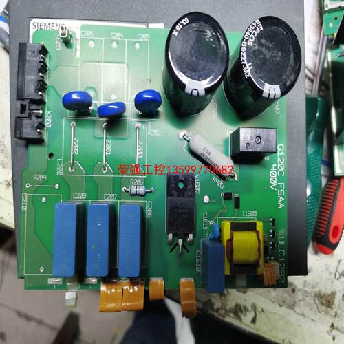 【荣强工控】西门子G120c pn变频器电源板a5e36155330