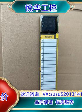 原装AOD16D 全新发那科模块 A03B-0819-C154,议