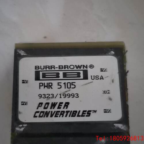 【非标价】PWR5105，PM30-48T03-12-2272