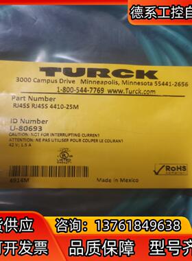 图尔克RJ45S 4410-25M U-80693 1-80