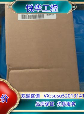 菲尼克斯交换机2200515 FL MGUARD RS400议价