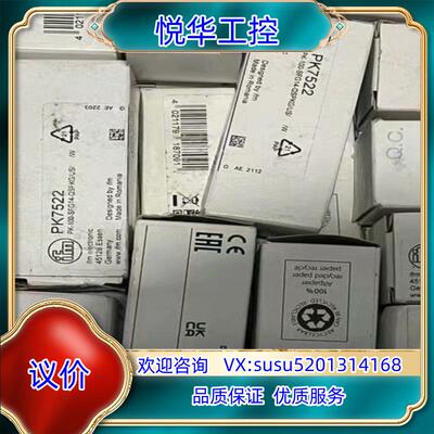 原装易福门PK7522压力传感器，的联系 ，的联系，正议