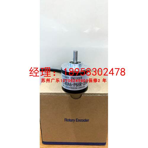ACT38/6-3600BZ-8-30CG2  600BE-8-30FG2.5  EI40A6-P6HR-2500