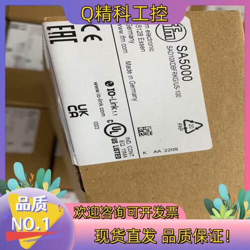 现货易福门全新原装电感式接近开关IA0032