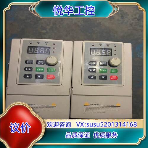 三科SK600变频0.75KWSK600-2S0007G-W议价