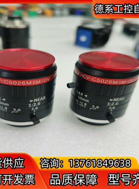 工业镜头HCV-C5026M5M-OV 50焦距，全新，