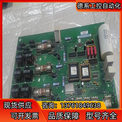 AB变频器可控硅触发板,1336–PB-sp23C议价