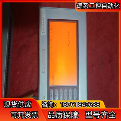 普罗菲斯ST401AG41-24触摸屏有两台