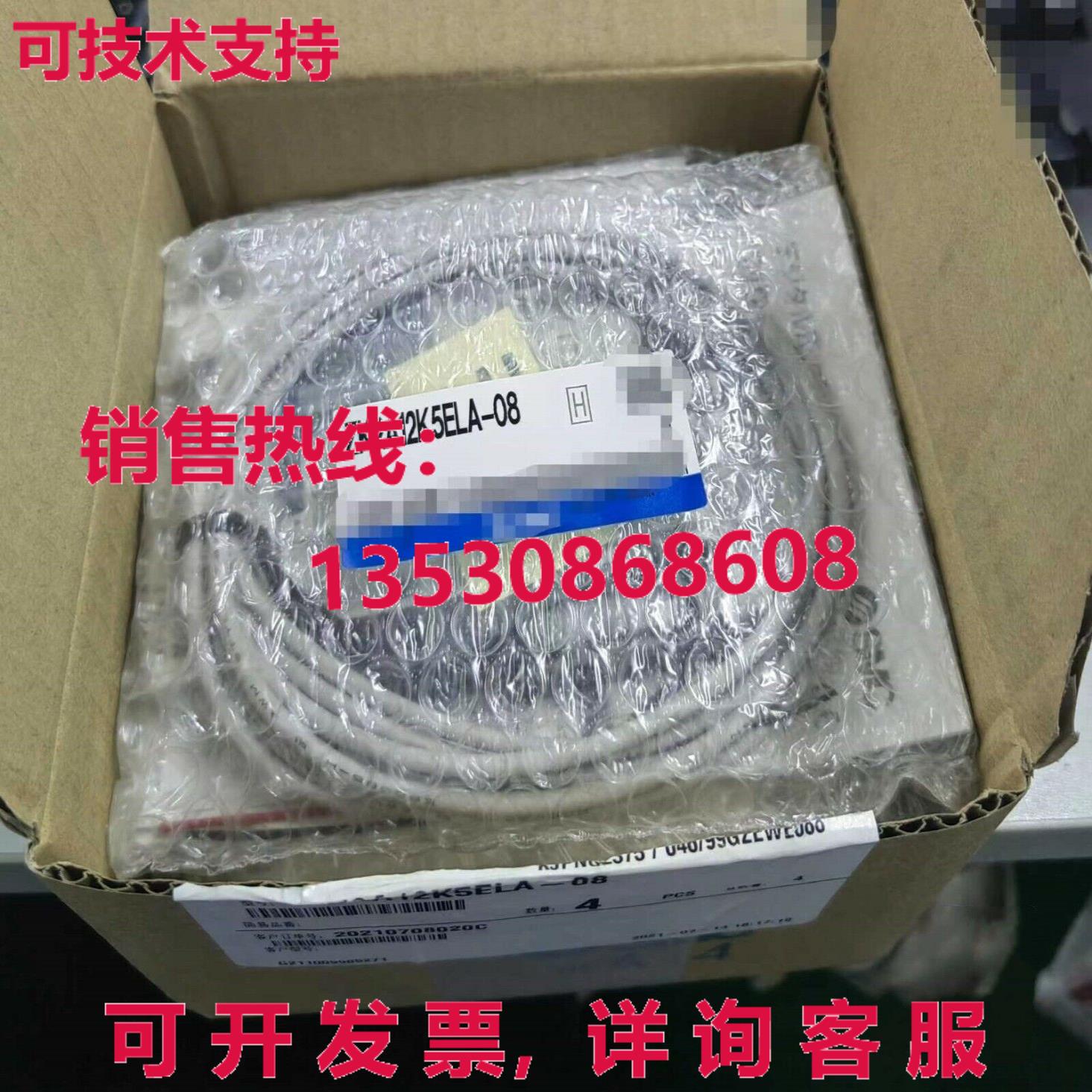 原装供应真空发生器ZK2A12K5ELA-08